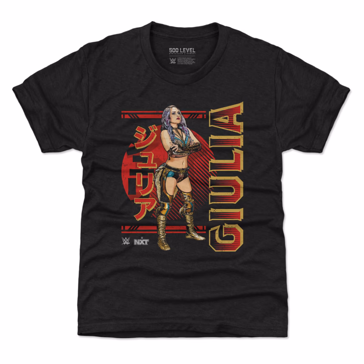 Youth 500 Level  Heather Black Giulia Pose T-Shirt