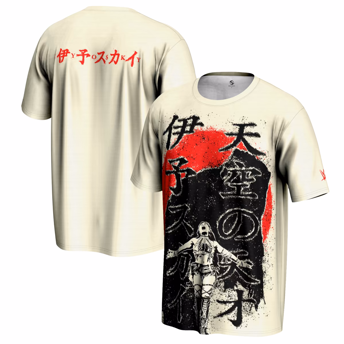 Men's ProSphere Cream IYO SKY Japanese T-Shirt 8 Men's ProSphere Cream IYO SKY Japanese T-Shirt
