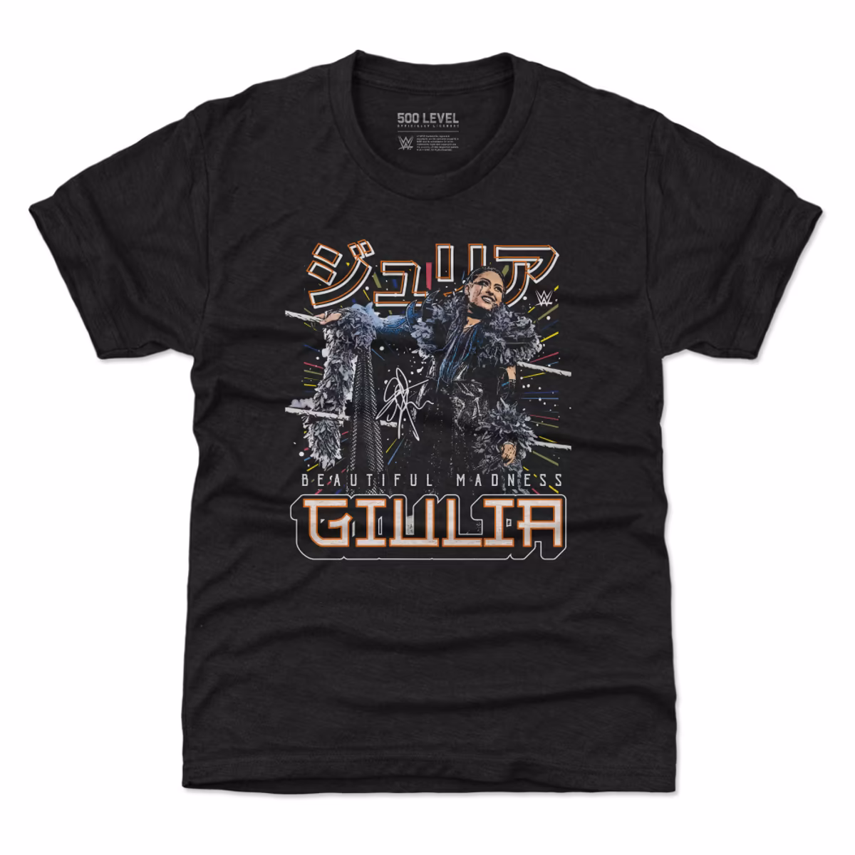 Youth 500 Level Heather Black Giulia Futuristic T-Shirt