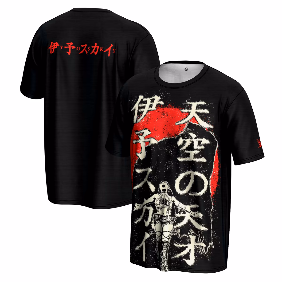 Men's ProSphere Black IYO SKY Japanese T-Shirt