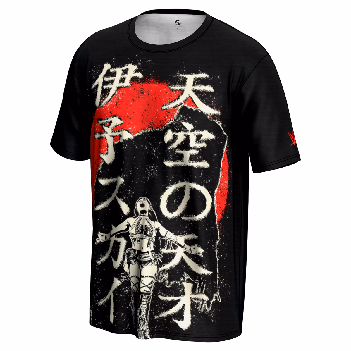 Men's ProSphere Black IYO SKY Japanese T-Shirt 3 Men's ProSphere Black IYO SKY Japanese T-Shirt