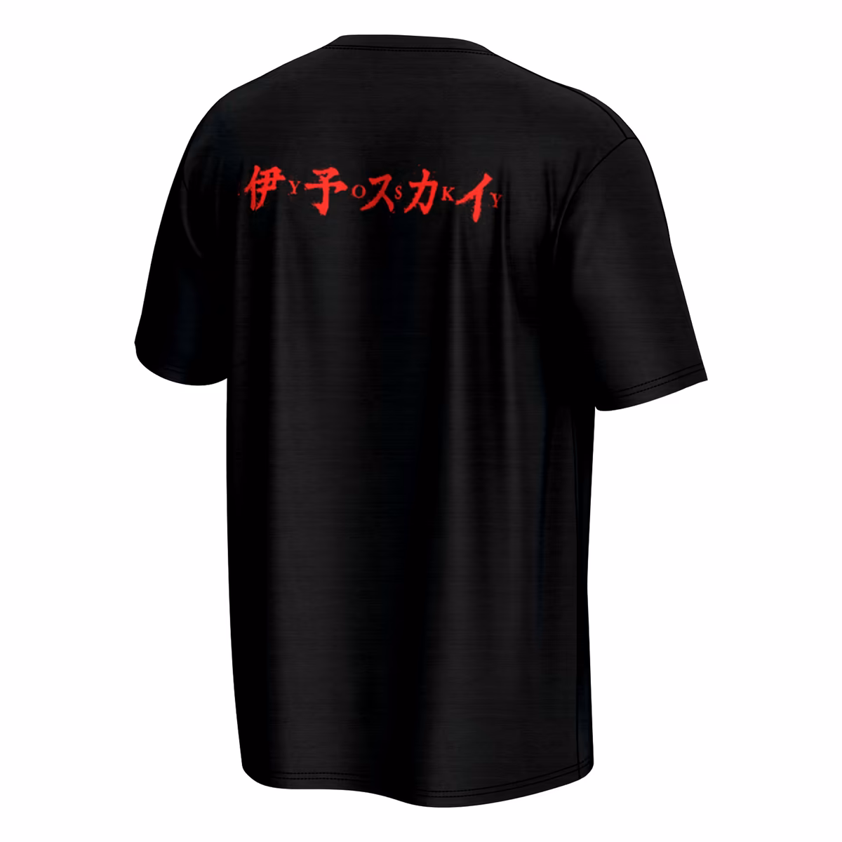 Men's ProSphere Black IYO SKY Japanese T-Shirt 4 Men's ProSphere Black IYO SKY Japanese T-Shirt