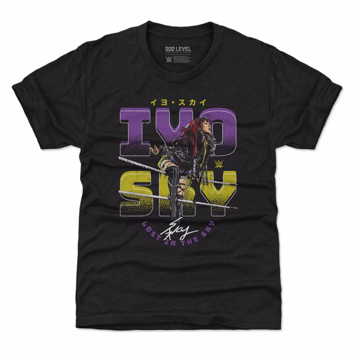 Youth 500 Level Heather Black IYO SKY Ropes T-Shirt