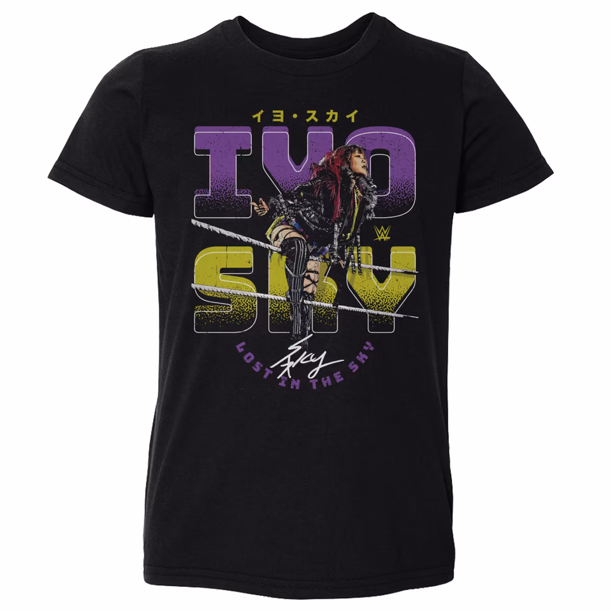 Toddler 500 Level Black IYO SKY Ropes T-Shirt