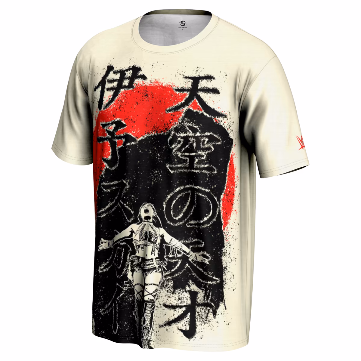 Youth ProSphere Cream IYO SKY Japanese T-Shirt 3 Youth ProSphere Cream IYO SKY Japanese T-Shirt