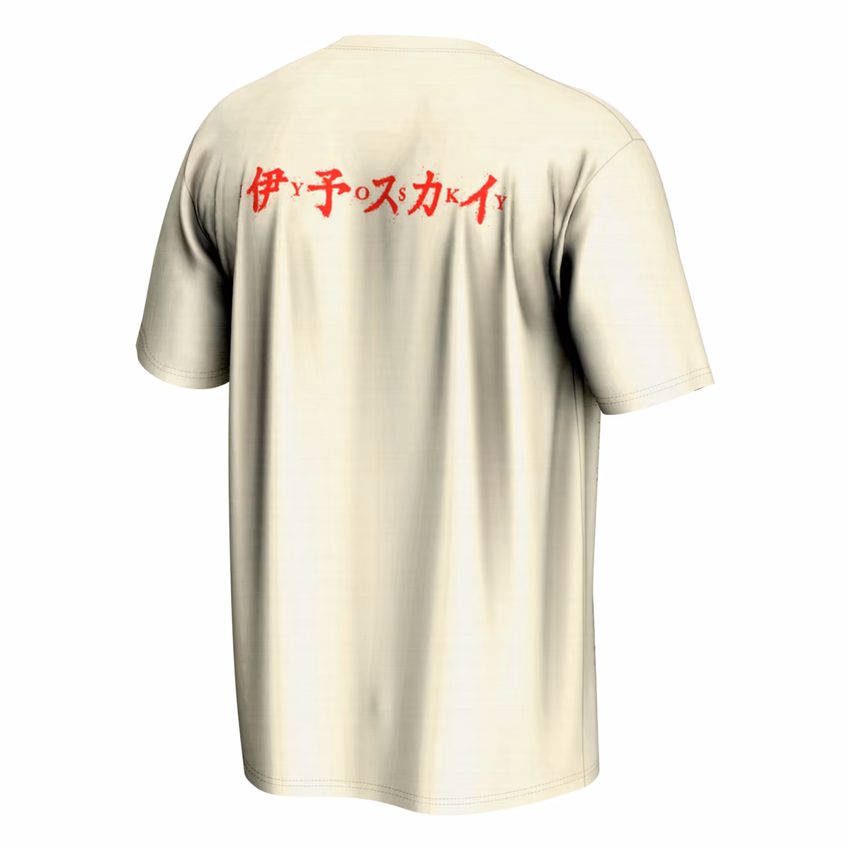 Youth ProSphere Cream IYO SKY Japanese T-Shirt 4 Youth ProSphere Cream IYO SKY Japanese T-Shirt